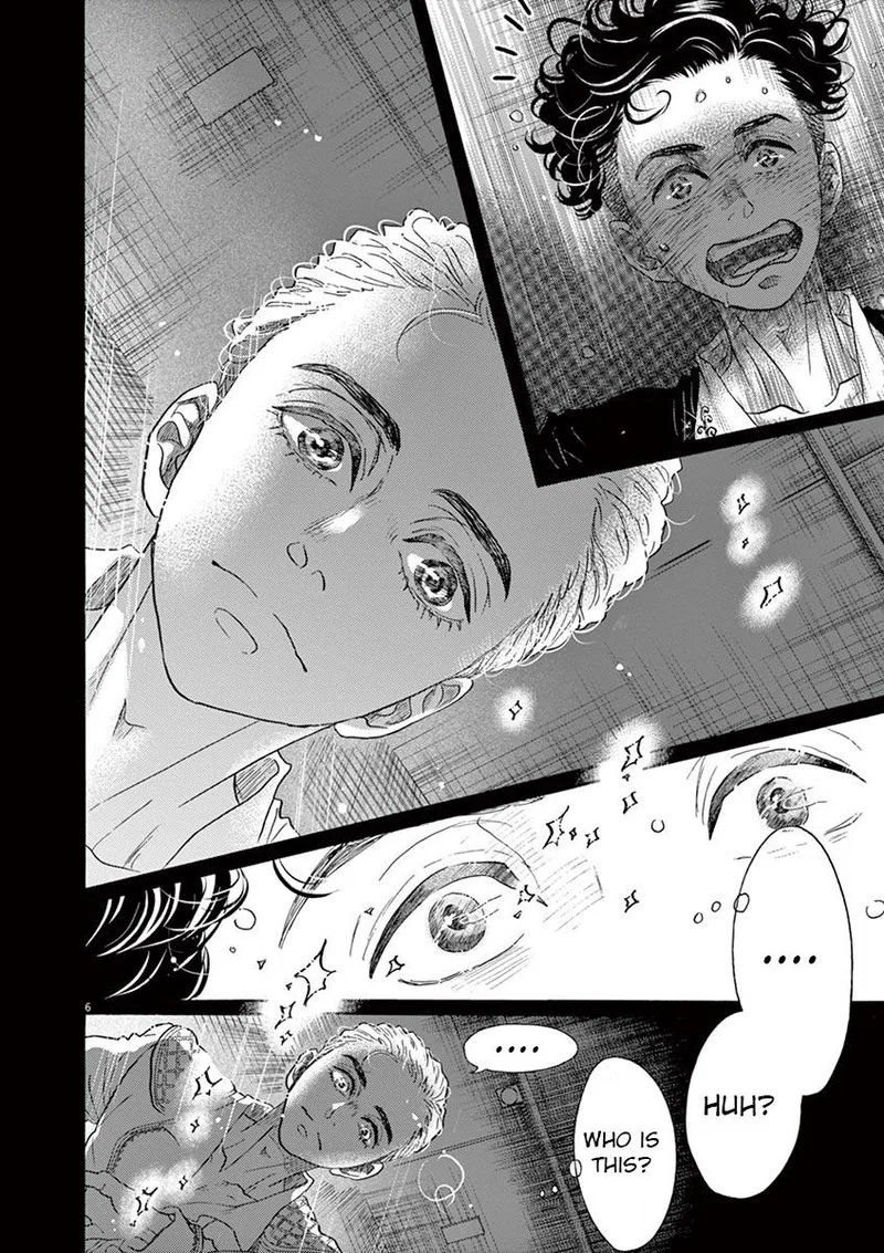 Dance Dance Danseur Chapter 152 page 6
