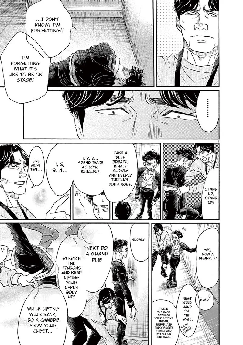 Dance Dance Danseur Chapter 153 page 7