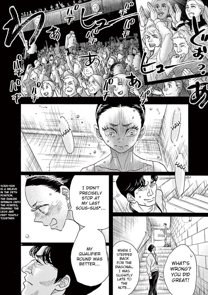 Dance Dance Danseur Chapter 153 page 4