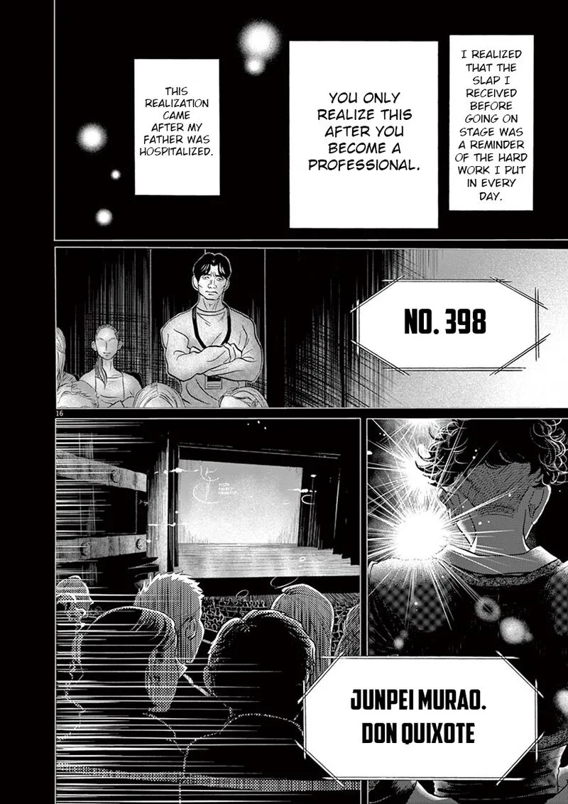 Dance Dance Danseur Chapter 153 page 16