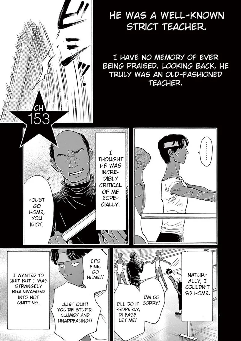 Dance Dance Danseur Chapter 153 page 1