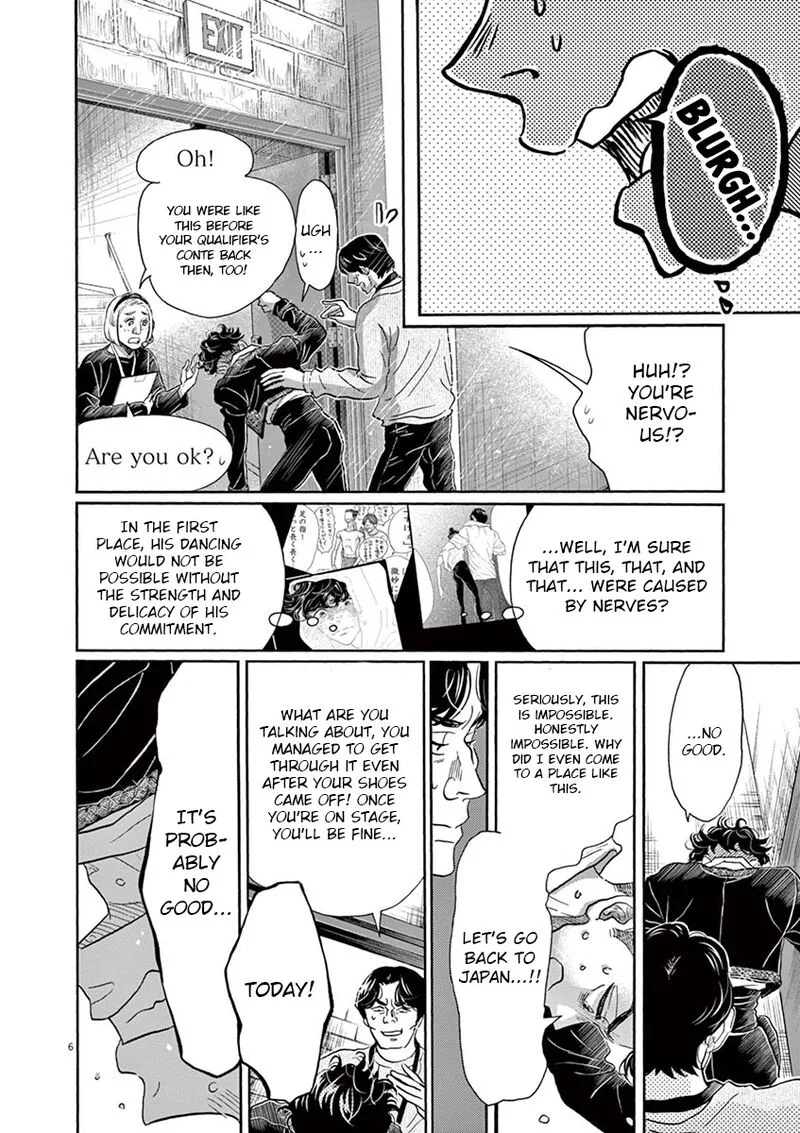 Dance Dance Danseur Chapter 153 page 6