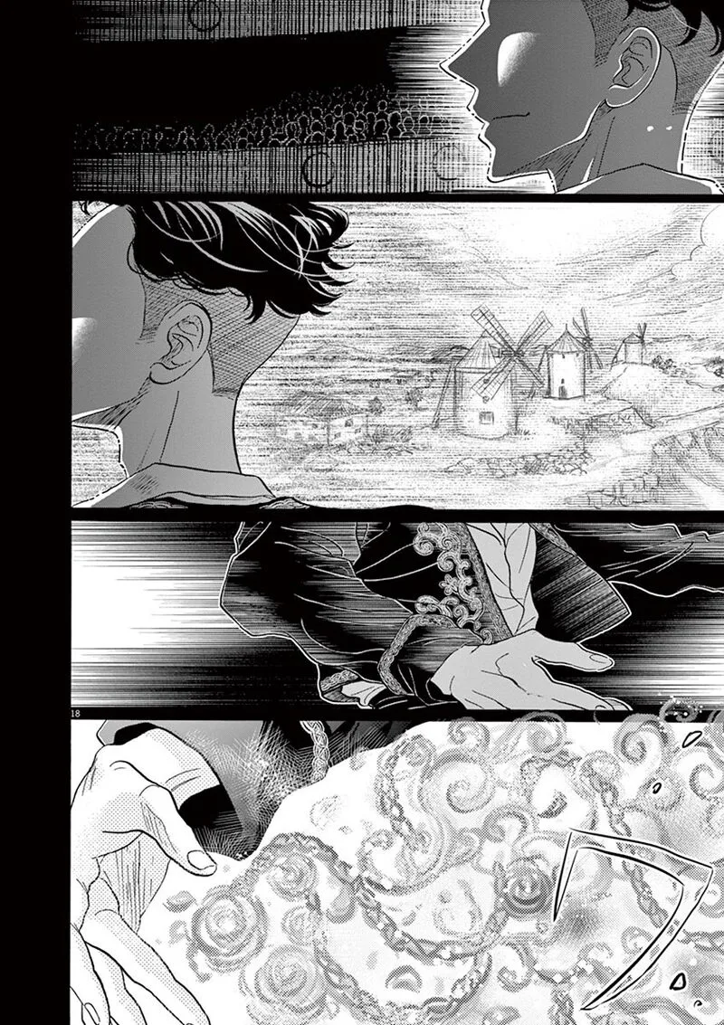 Dance Dance Danseur Chapter 153 page 18