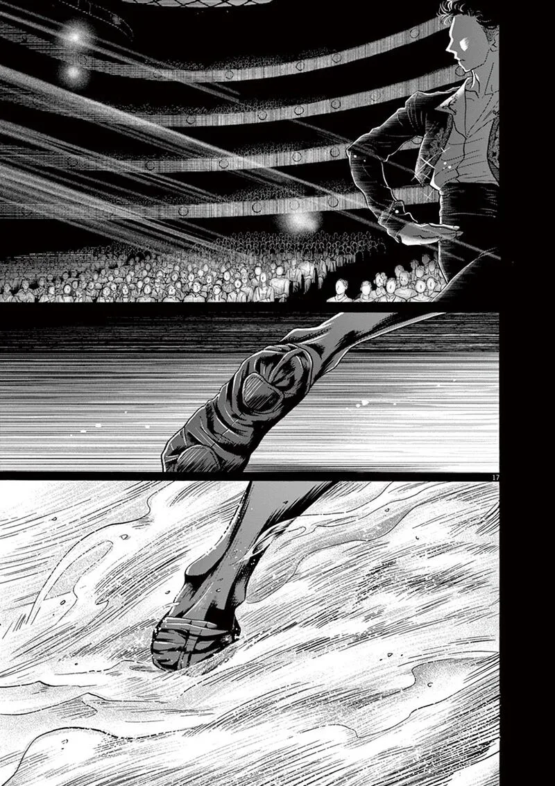 Dance Dance Danseur Chapter 153 page 17