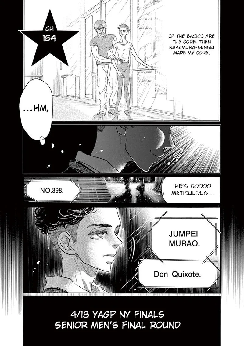 Dance Dance Danseur Chapter 154 page 2
