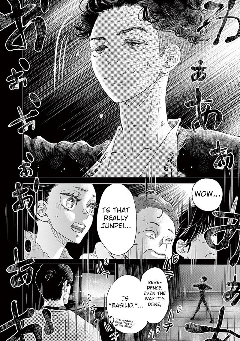 Dance Dance Danseur Chapter 154 page 24