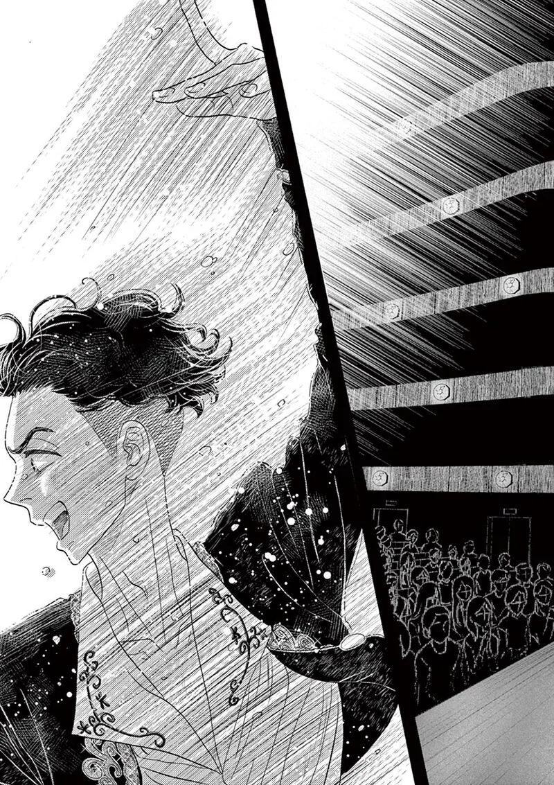Dance Dance Danseur Chapter 154 page 17