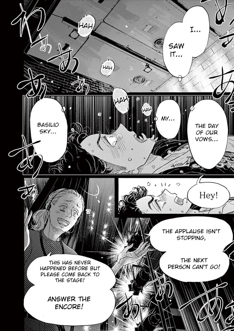 Dance Dance Danseur Chapter 154 page 26