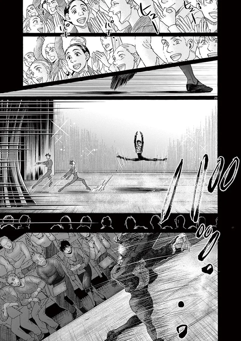 Dance Dance Danseur Chapter 154 page 27