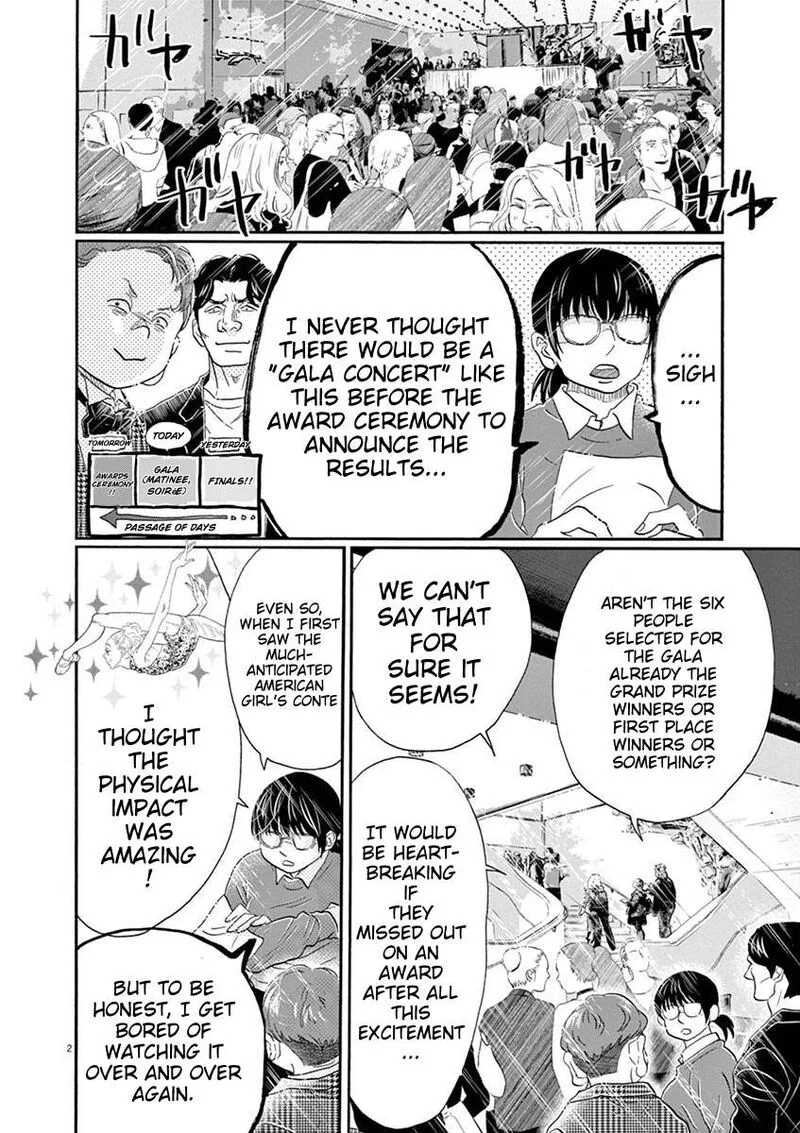 Dance Dance Danseur Chapter 155 page 2