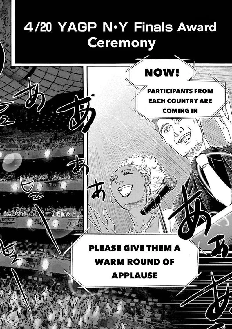 Dance Dance Danseur Chapter 155 page 6