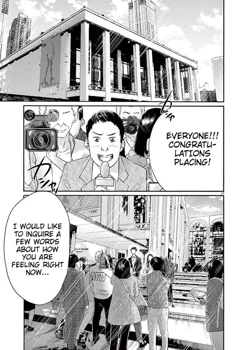 Dance Dance Danseur Chapter 155 page 19