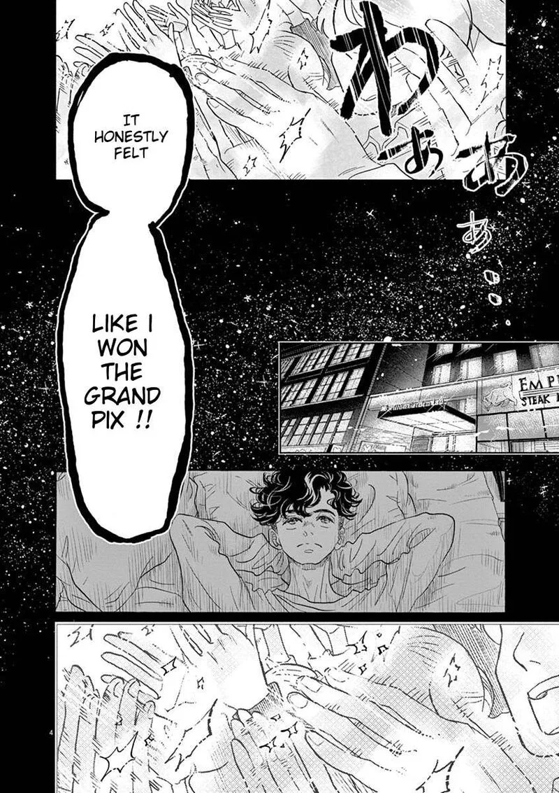 Dance Dance Danseur Chapter 155 page 5