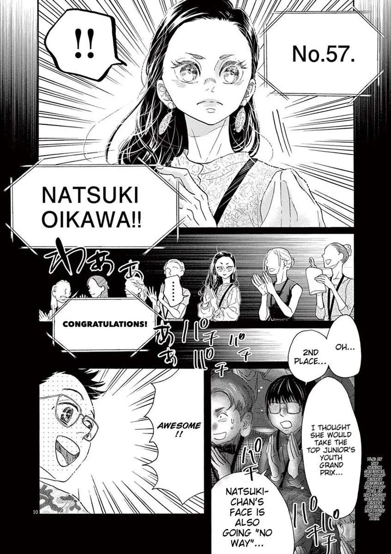 Dance Dance Danseur Chapter 155 page 10