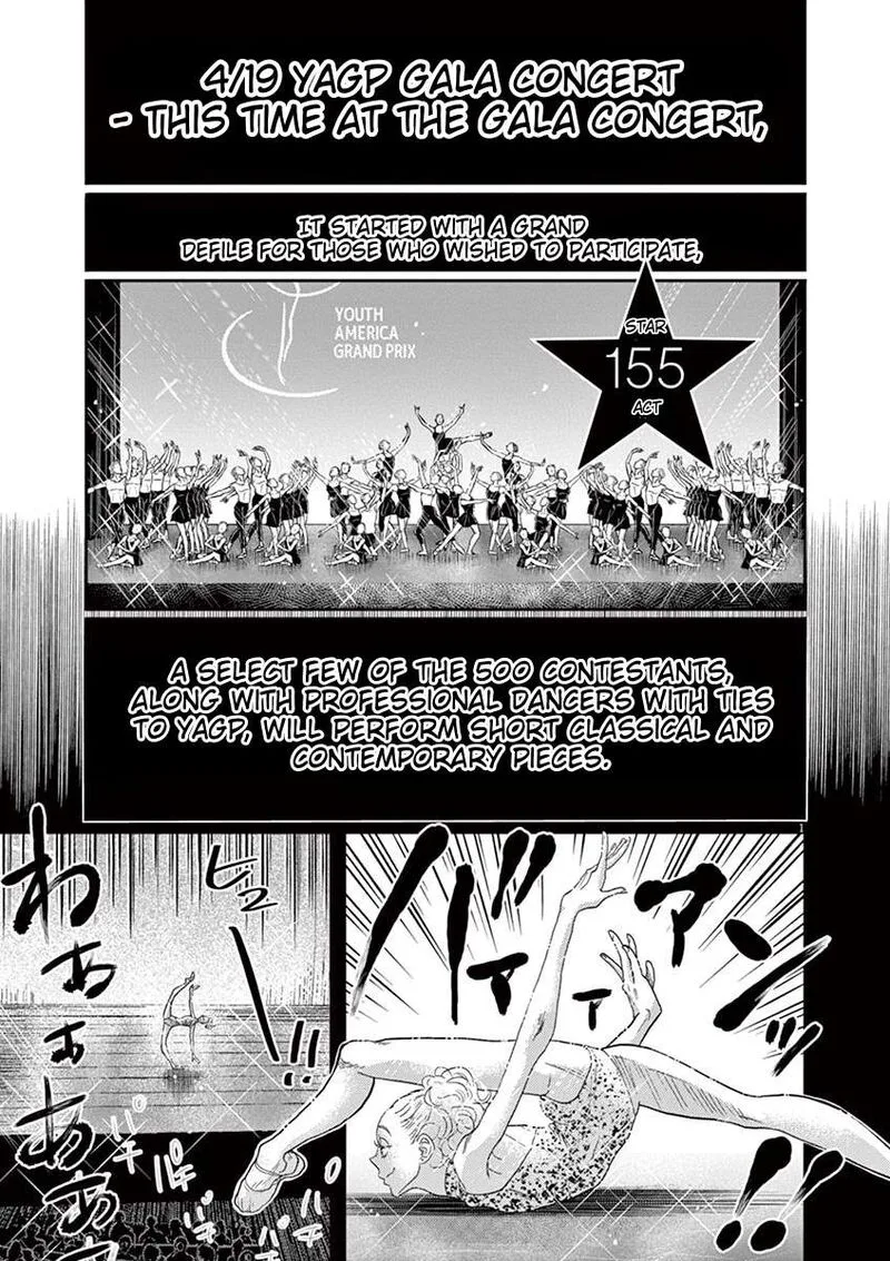 Dance Dance Danseur Chapter 155 page 1
