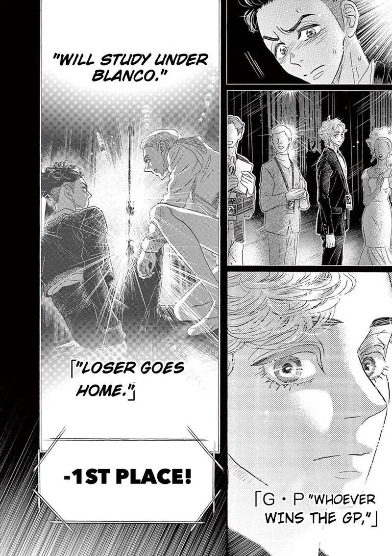 Dance Dance Danseur Chapter 155 page 14