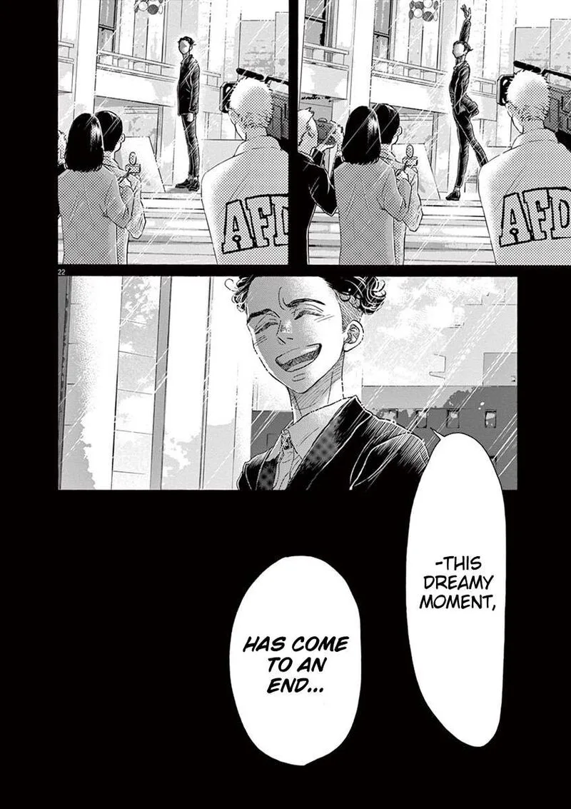 Dance Dance Danseur Chapter 155 page 22