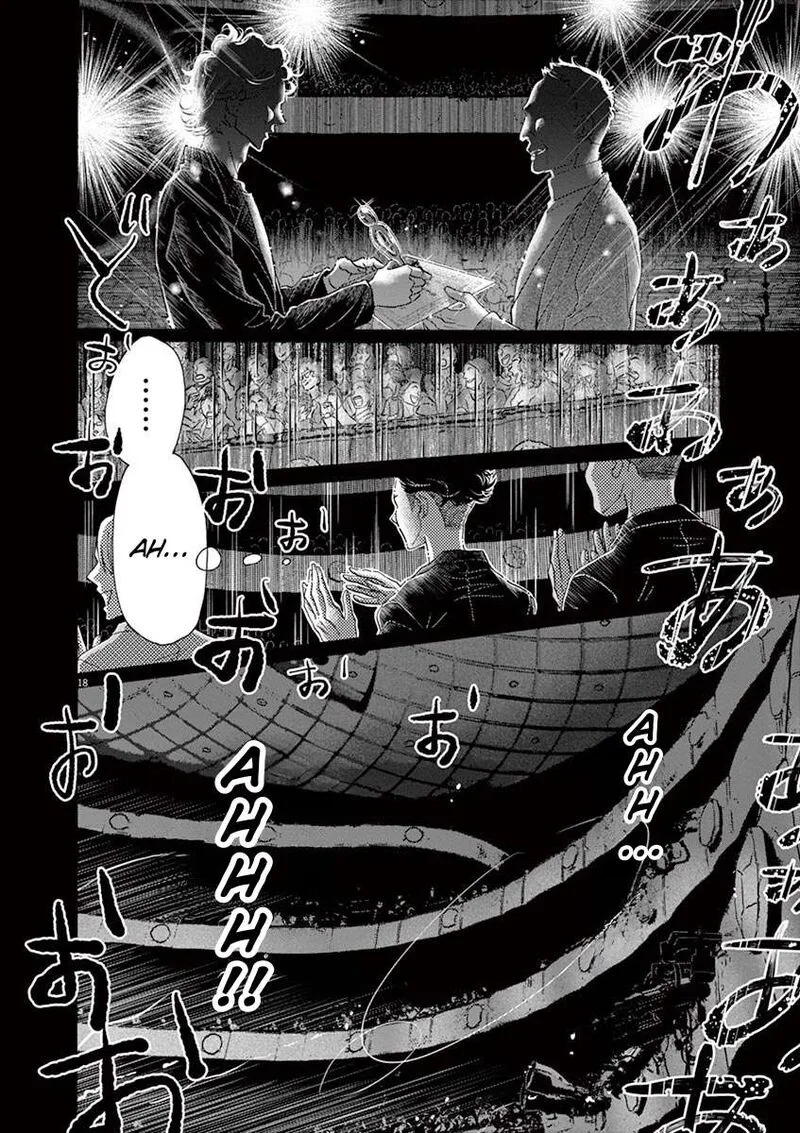 Dance Dance Danseur Chapter 155 page 18