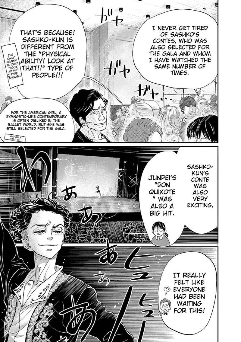 Dance Dance Danseur Chapter 155 page 3