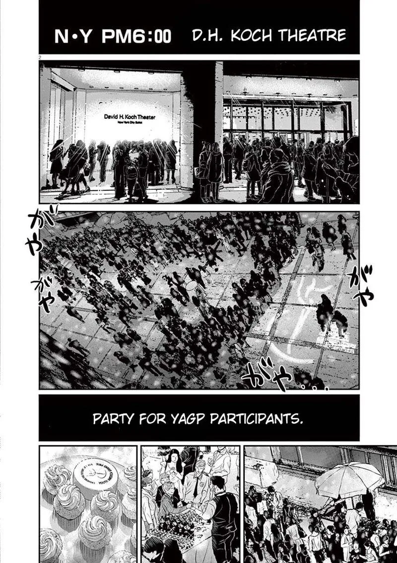 Dance Dance Danseur Chapter 156 page 2