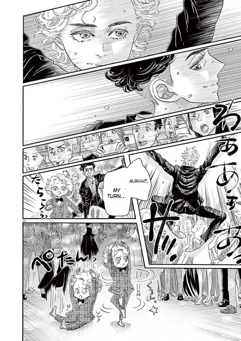 Dance Dance Danseur Chapter 156 page 12