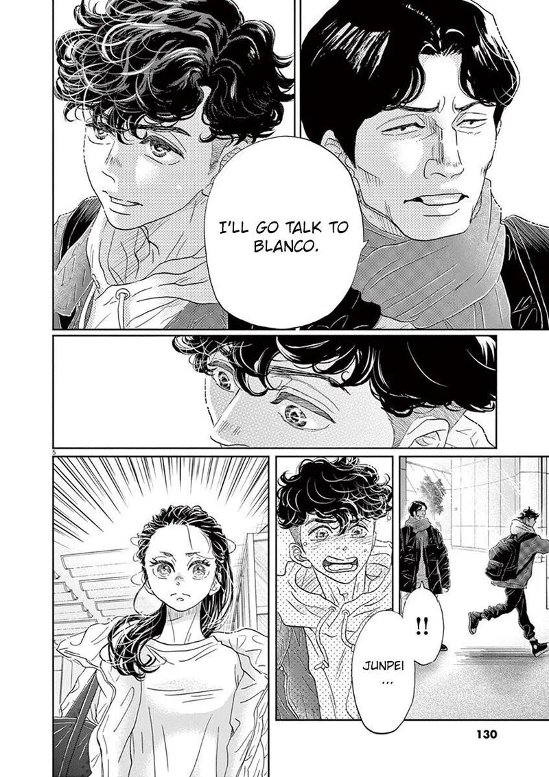 Dance Dance Danseur Chapter 157 page 3