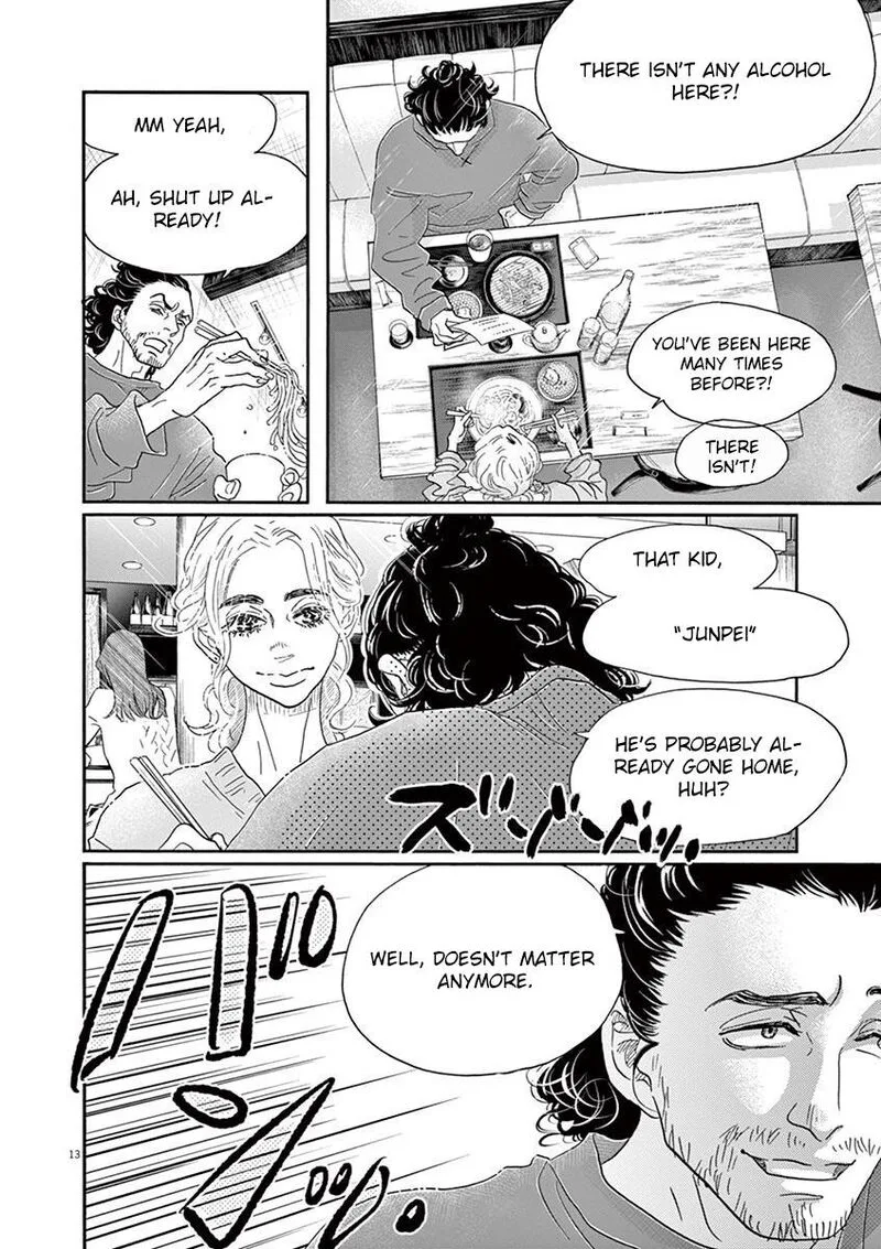 Dance Dance Danseur Chapter 157 page 11