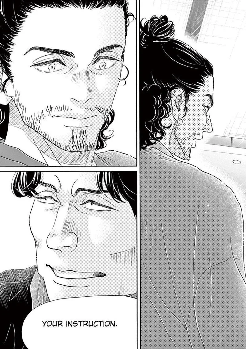 Dance Dance Danseur Chapter 157 page 18