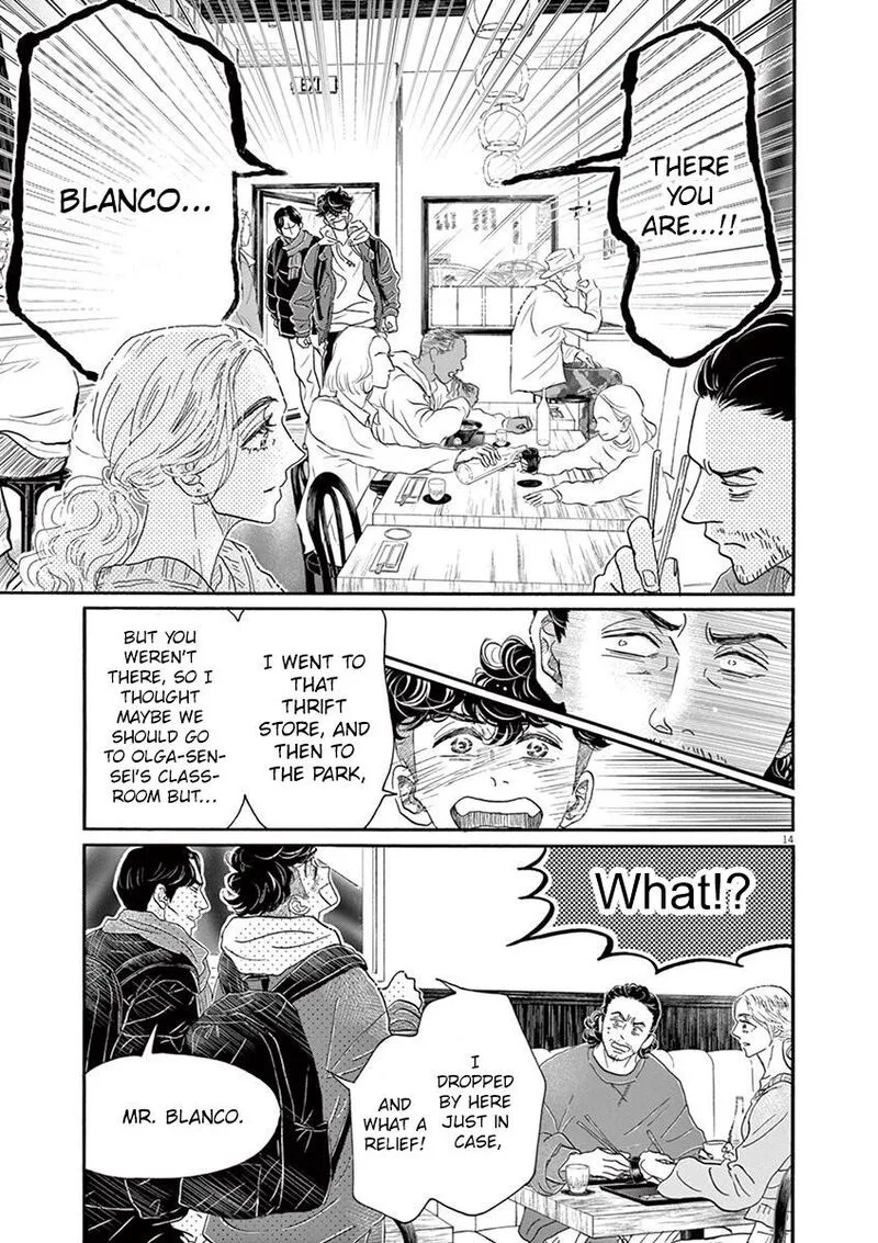 Dance Dance Danseur Chapter 157 page 12
