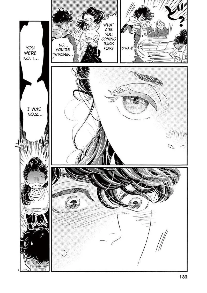 Dance Dance Danseur Chapter 157 page 5