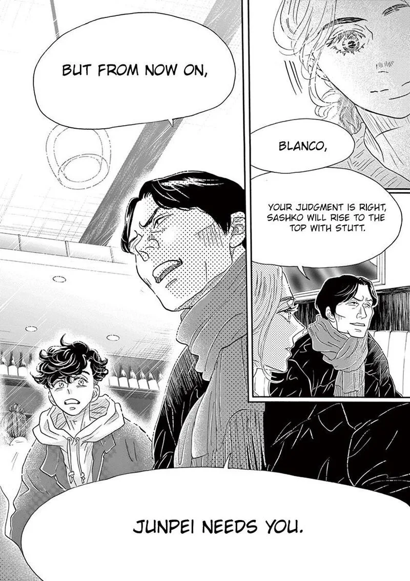 Dance Dance Danseur Chapter 157 page 17