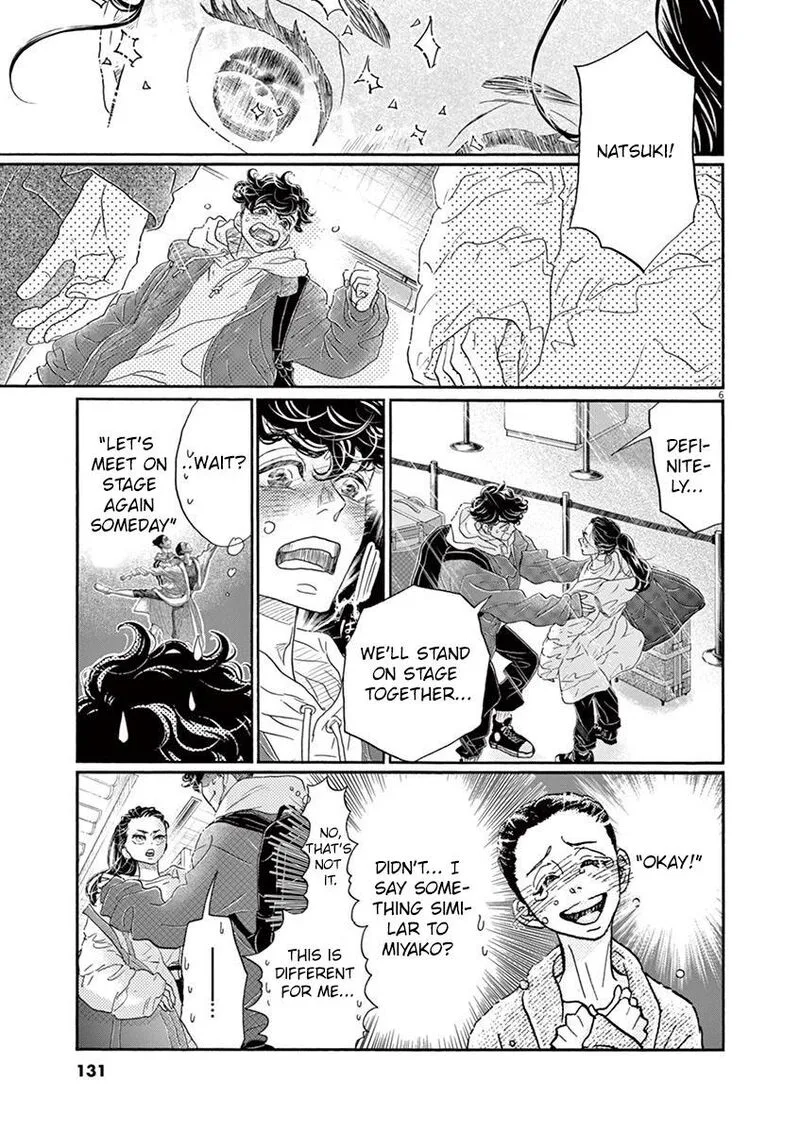 Dance Dance Danseur Chapter 157 page 4