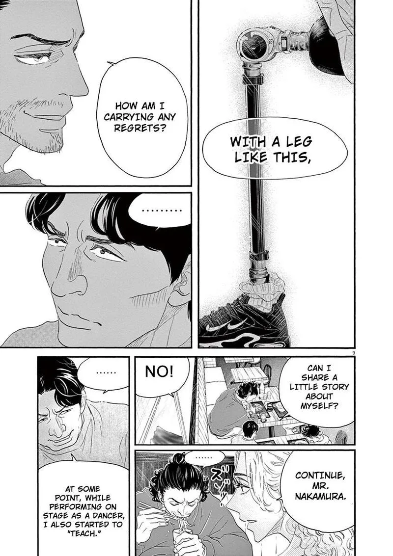 Dance Dance Danseur Chapter 158 page 9