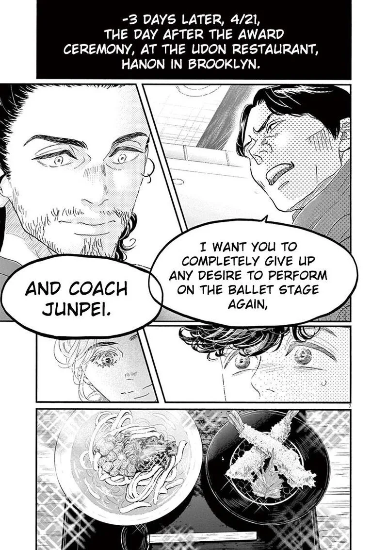 Dance Dance Danseur Chapter 158 page 7