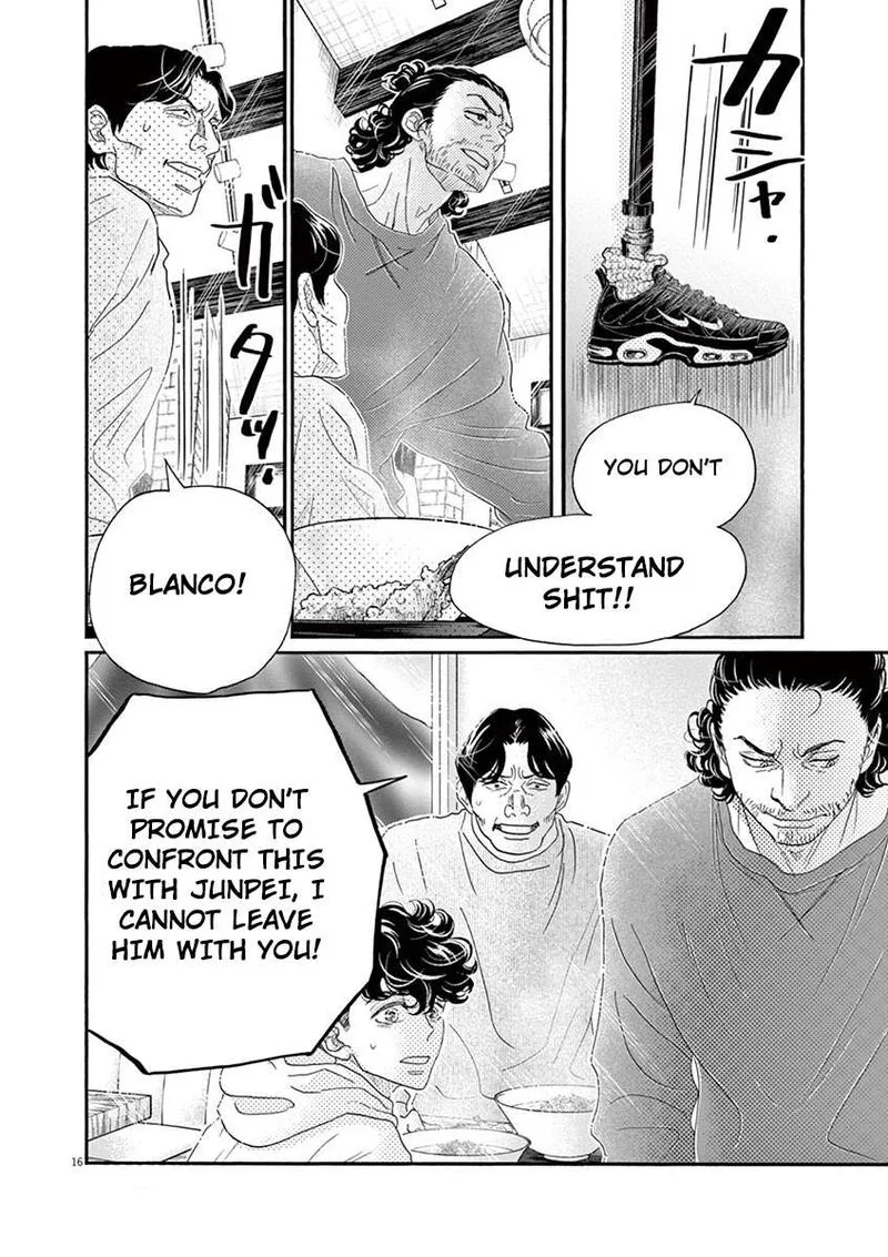 Dance Dance Danseur Chapter 158 page 15