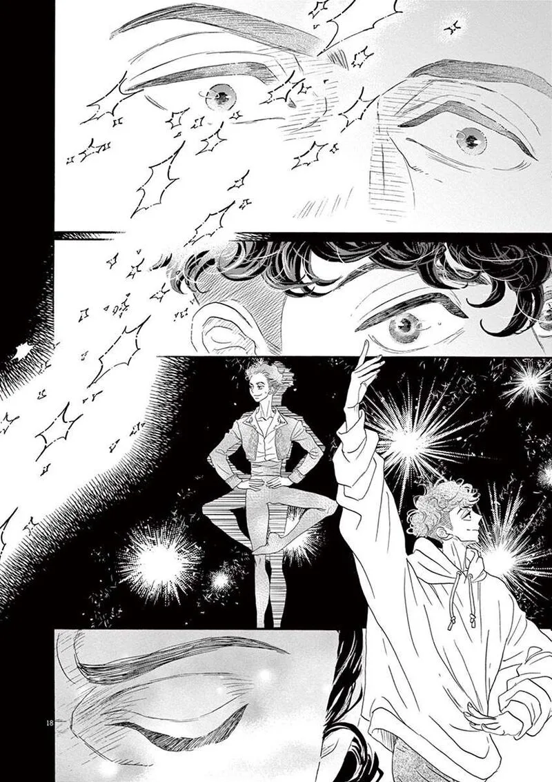 Dance Dance Danseur Chapter 158 page 17