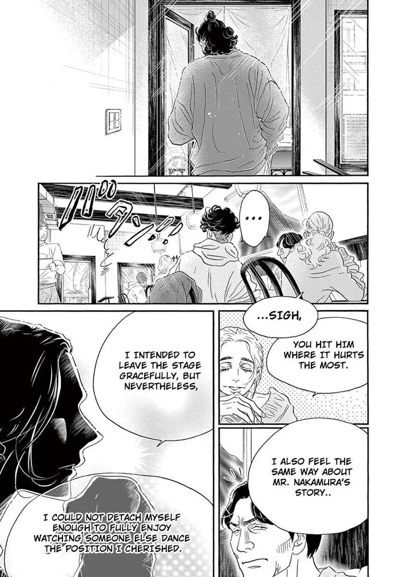 Dance Dance Danseur Chapter 158 page 18