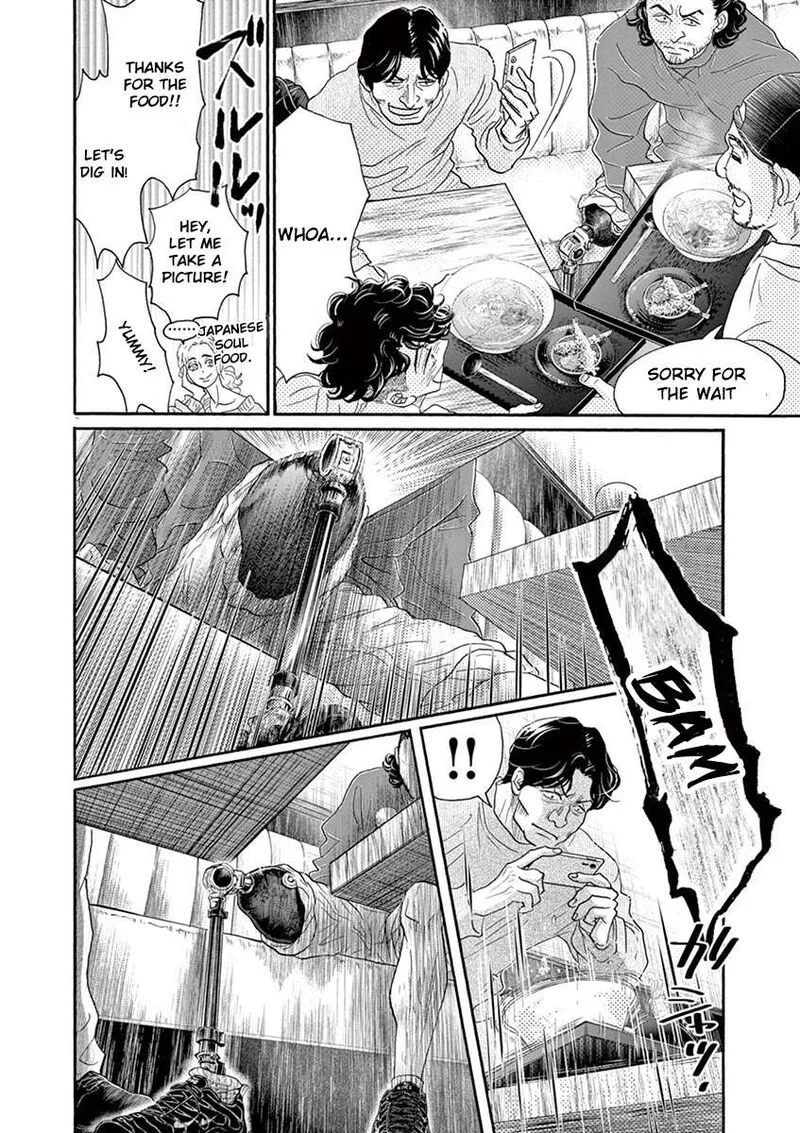 Dance Dance Danseur Chapter 158 page 8
