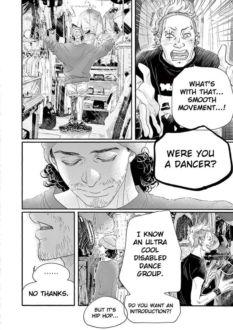 Dance Dance Danseur Chapter 158 page 4