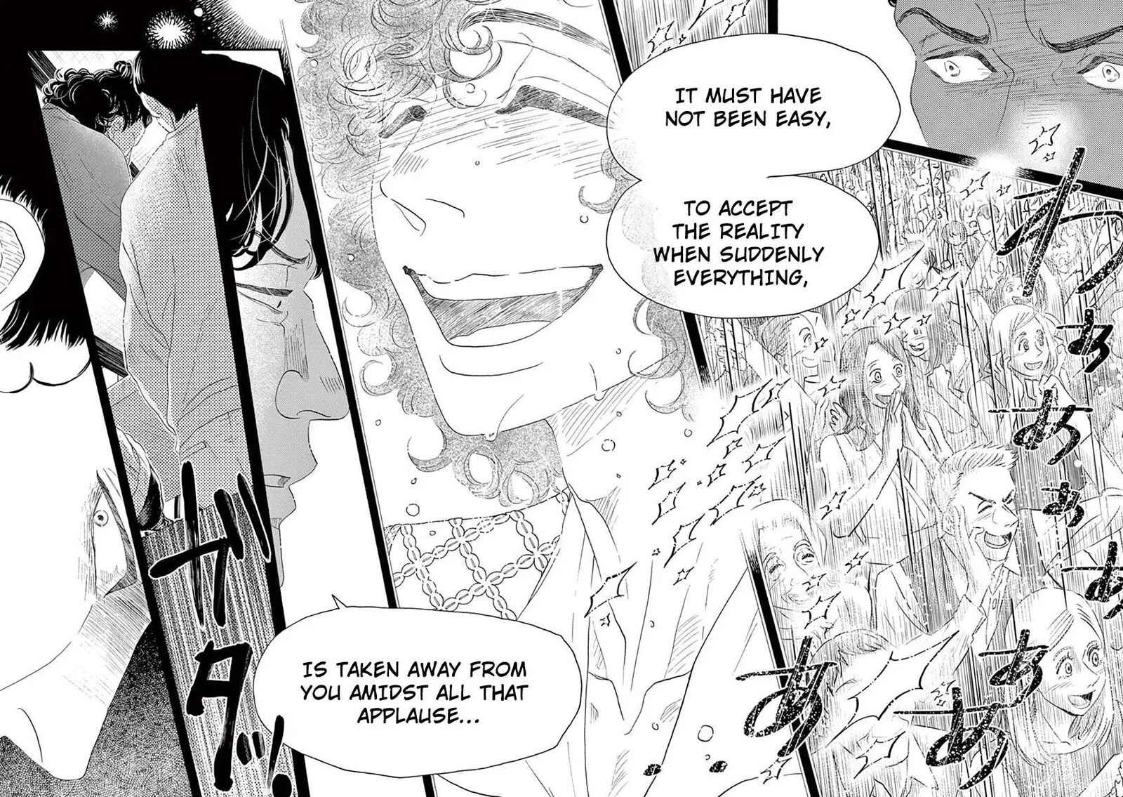 Dance Dance Danseur Chapter 158 page 14