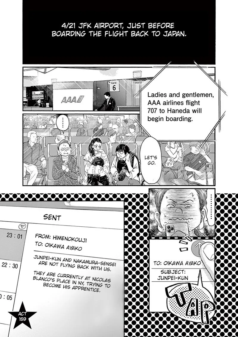Dance Dance Danseur Chapter 159 page 1