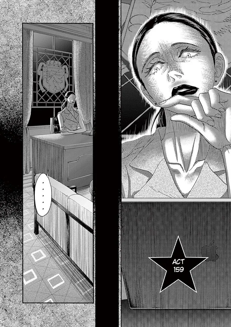 Dance Dance Danseur Chapter 159 page 2