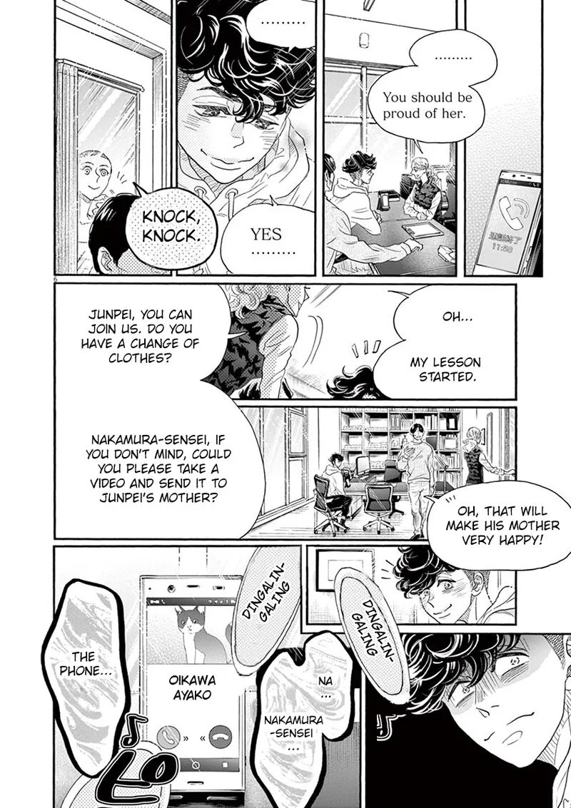 Dance Dance Danseur Chapter 159 page 6