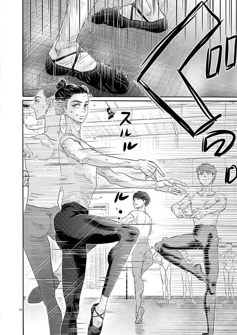 Dance Dance Danseur Chapter 159 page 16
