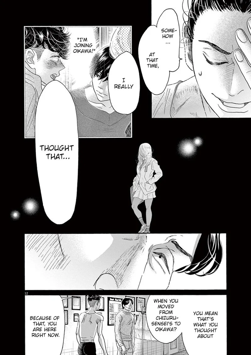 Dance Dance Danseur Chapter 159 page 12
