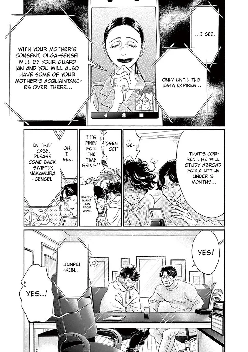 Dance Dance Danseur Chapter 159 page 7
