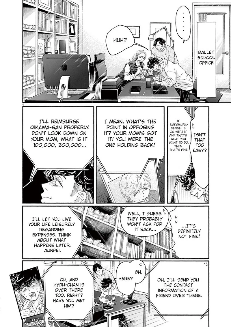Dance Dance Danseur Chapter 159 page 4