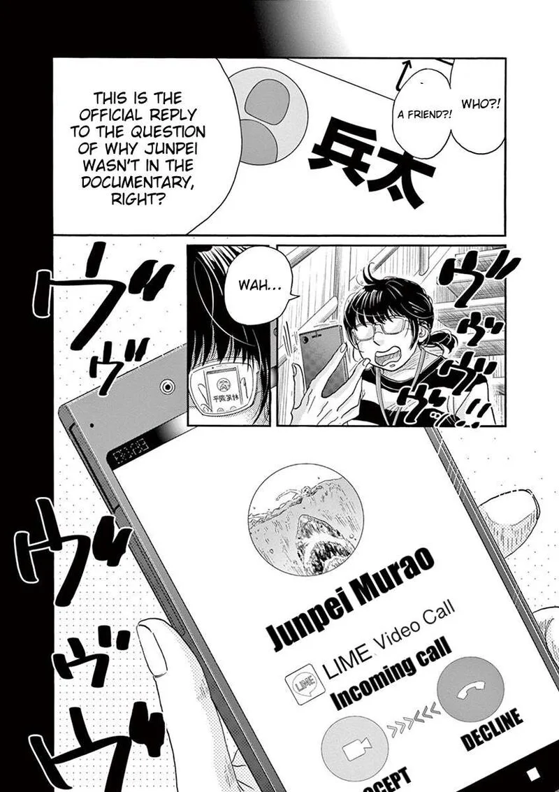 Dance Dance Danseur Chapter 160 page 14