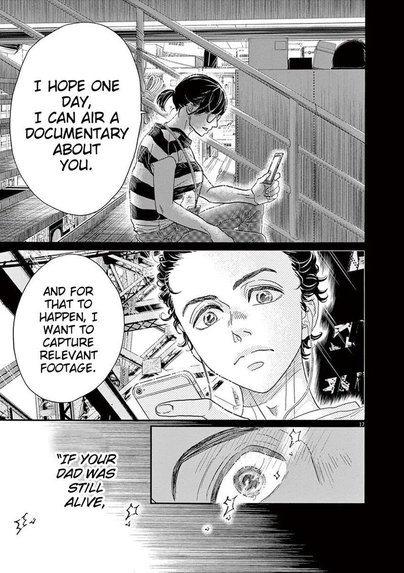 Dance Dance Danseur Chapter 160 page 19