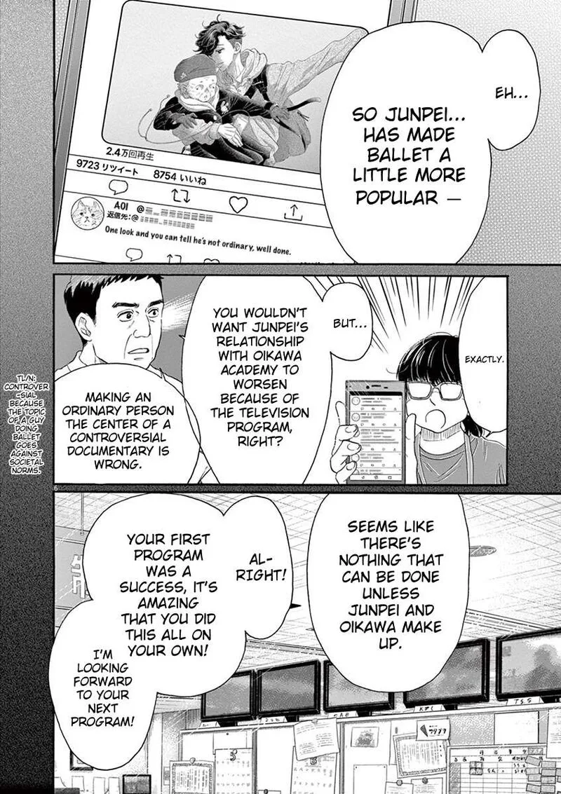 Dance Dance Danseur Chapter 160 page 8